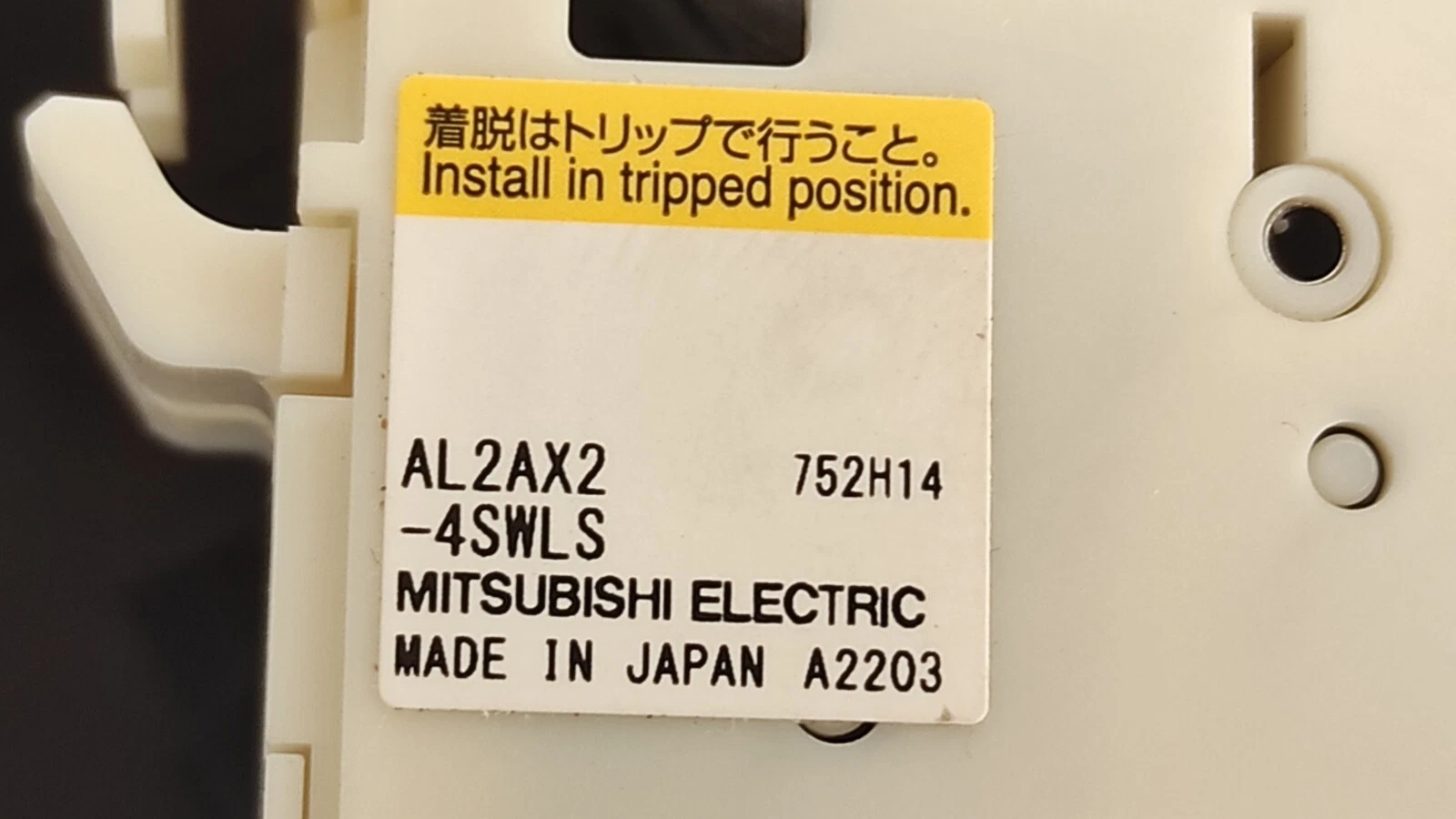 admin/uploads/uploads/Mitsubishi  AL2AX2-4SWLS Terminal Block_3.webp